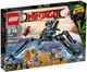 LEGO® NINJAGO® 70611 - Vízenlépő