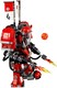 LEGO® NINJAGO® 70615 - Tűzgép