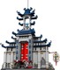 LEGO® NINJAGO® 70617 - A legvégső fegyver temploma