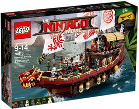 LEGO® NINJAGO® 70618 - A sors adománya