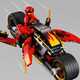 LEGO® NINJAGO® 70667 - Kai Pengés Motorja és Zane motoros szánja