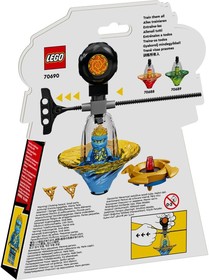 LEGO® NINJAGO® 70690 - Jay Spinjitzu nindzsa tréningje