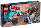 LEGO® Kaland - LEGO Movie 70806 - Kastély gépezet