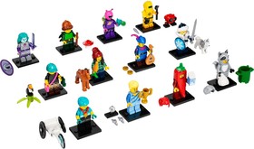 LEGO® Minifigurák 71032 - Minifigurák - 22. sorozat