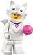 LEGO® Minifigurák 71051 - Állatok, 28. sorozat