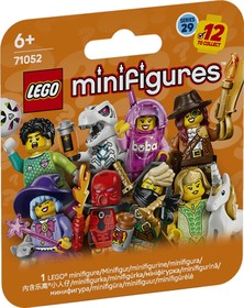 LEGO® Minifigurák 71052 - 29. sorozat