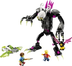 LEGO® DREAMZzz™ 71455 - Kegyetlen Őrző a kalitkás szörnyeteg