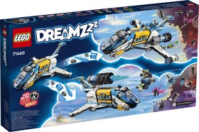 LEGO® DREAMZzz™ 71460 - Mr. Oz űrbusza