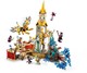 LEGO® DREAMZzz™ 71486 - Nocturnia kastély