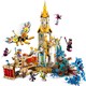 LEGO® DREAMZzz™ 71486 - Nocturnia kastély