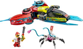 LEGO® DREAMZzz™ 71489 - Cooper játékkonzol repülője