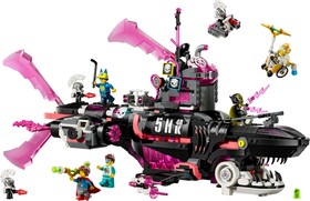 LEGO® DREAMZzz™ 71500 - Rémálom cápa-tengeralattjáró