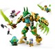 LEGO® DREAMZzz™ 71508 - Rókaőrző robotpáncél