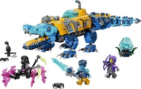 LEGO® DREAMZzz™ 71512 - Krokodil-tengeralattjáró