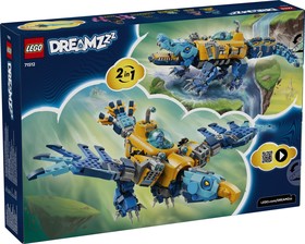 LEGO® DREAMZzz™ 71512 - Krokodil-tengeralattjáró