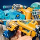 LEGO® DREAMZzz™ 71512 - Krokodil-tengeralattjáró