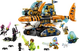 LEGO® DREAMZzz™ 71515 - Tigriscápatank