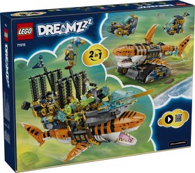 LEGO® DREAMZzz™ 71515 - Tigriscápatank
