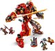 LEGO® NINJAGO® 71720 - Tűzkő robot