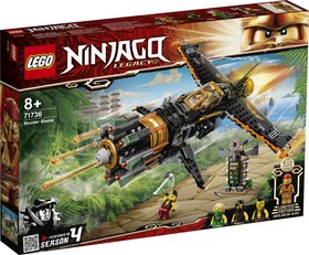 LEGO® NINJAGO® 71736 - Sziklaromboló