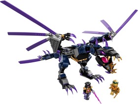 LEGO® NINJAGO® 71742 - A Sötét Úr sárkánya
