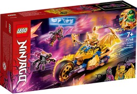 LEGO® NINJAGO® 71768 - Jay aranysárkány motorja