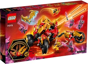 LEGO® NINJAGO® 71773 - Kai aranysárkány járműve
