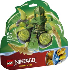 LEGO® NINJAGO® 71779 - Lloyd sárkányerő Spinjitzu pörgése