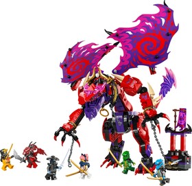LEGO® NINJAGO® 71832 - Thunderfang, a káosz sárkánya
