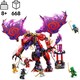 LEGO® NINJAGO® 71832 - Thunderfang, a káosz sárkánya
