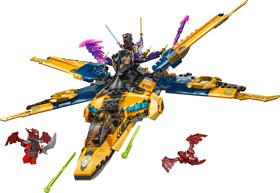 LEGO® NINJAGO® 71833 - Ras és Arin szuper viharrepülője