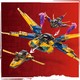 LEGO® NINJAGO® 71833 - Ras és Arin szuper viharrepülője