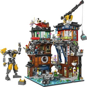 LEGO® NINJAGO® 71837 - NINJAGO® City műhelyek