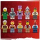 LEGO® NINJAGO® 71837 - NINJAGO® City műhelyek