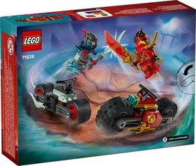 LEGO® NINJAGO® 71838 - Kai motorkerékpáros versenye