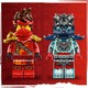 LEGO® NINJAGO® 71838 - Kai motorkerékpáros versenye