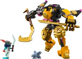 LEGO® NINJAGO® 71839 - Arin Spinjitzu harci robotja