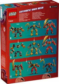 LEGO® NINJAGO® 71839 - Arin Spinjitzu harci robotja