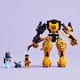 LEGO® NINJAGO® 71839 - Arin Spinjitzu harci robotja