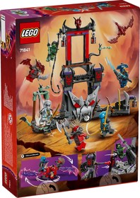 LEGO® NINJAGO® 71841 - Dragoniai viharfalu