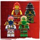 LEGO® NINJAGO® 71842 - Rontu, a sárkánymester