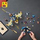 LEGO® NINJAGO® 71843 - Rouge sárkánylovas robotja
