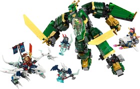 LEGO® NINJAGO® 71845 - Lloyd repülővé alakítható robotja