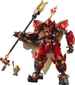 LEGO® NINJAGO® 71846 - Tűzlovag harci robot