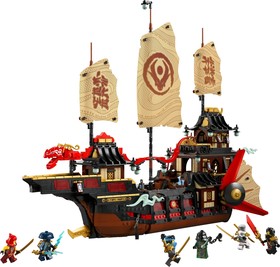 LEGO® NINJAGO® 71848 - A templom adománya