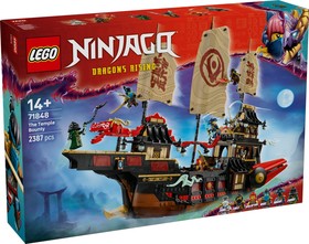LEGO® NINJAGO® 71848 - A templom adománya