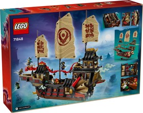 LEGO® NINJAGO® 71848 - A templom adománya