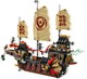 LEGO® NINJAGO® 71848 - A templom adománya