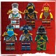 LEGO® NINJAGO® 71848 - A templom adománya