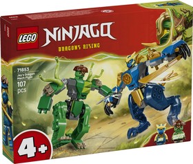 LEGO® NINJAGO® 71853 - Jay csatája sárkánypáncélban